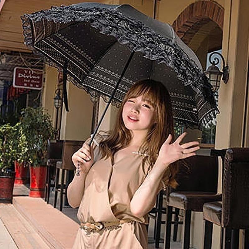 Lace Lux Umbrella